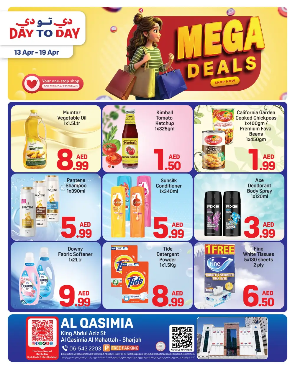 Day to Day Al Qasimia Sharjah Mega Deals | Ends April 19